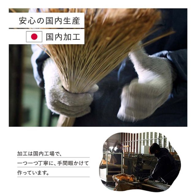 上敷き ゴザ 敷詰 カーペット い草 自然素材 日本製 国産 消臭 ナチュラル 市松柄 シンプル 江戸間8畳 約348×352cm