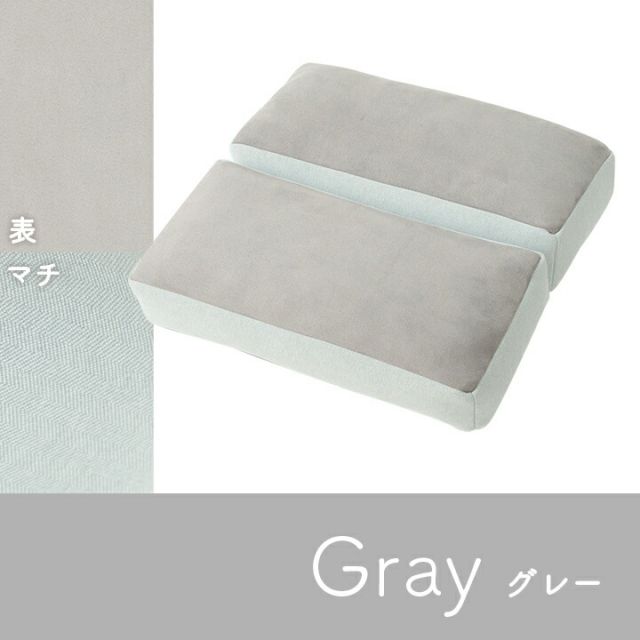 スーパSALE10倍＆4時間限定10％OFF クッション 2連 腰当 セアテ シート パステル グリーン 約42×42cm