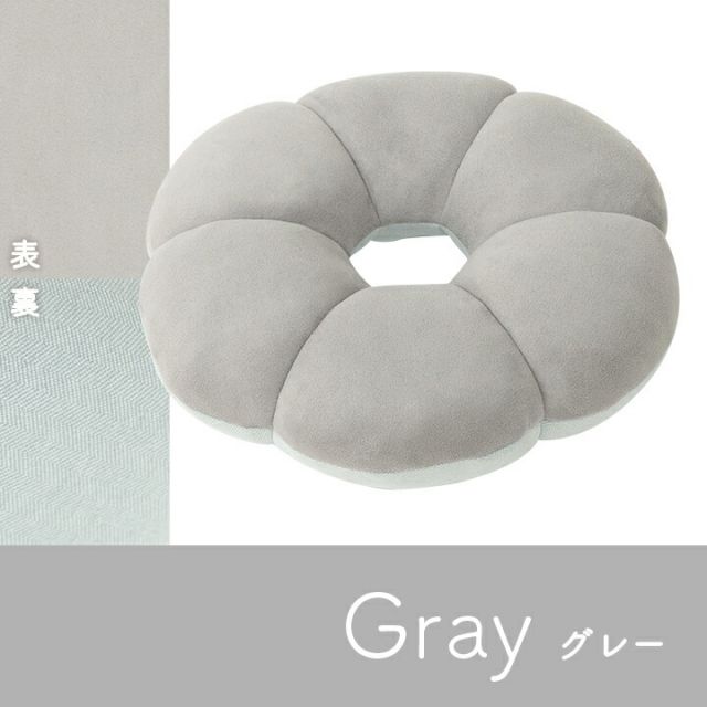 スーパSALE10倍＆4時間限定10％OFF クッション 円座 花 穴あき パステル グリーン 約40cm丸
