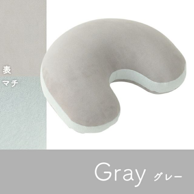 スーパSALE10倍＆4時間限定10％OFF クッション 腰当 豆 パステル グリーン 約30×45cm