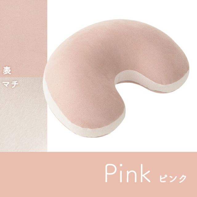 スーパSALE10倍＆4時間限定10％OFF クッション 腰当 豆 パステル グリーン 約30×45cm