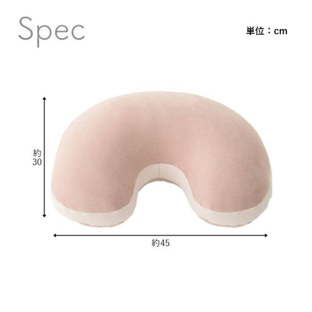 スーパSALE10倍＆4時間限定10％OFF クッション 腰当 豆 パステル グリーン 約30×45cm