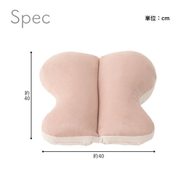 スーパSALE10倍＆4時間限定10％OFF クッション 腰当 ちょう バタフライ パステル グリーン 約40×40cm