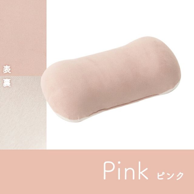 スーパSALE10倍＆4時間限定10％OFF クッション 腰当 パステル グリーン 約42×20cm