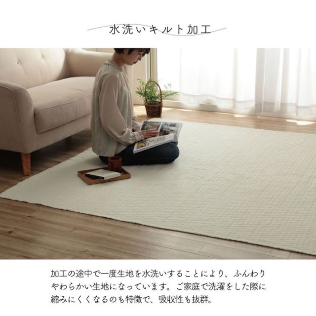 スーパSALE10倍＆4時間限定10％OFF マルチカバー おしゃれ 洗える 長方形 約190×240cm 綿 雲 水洗いキルト リバーシブル ベッドスプレッド こたつカバー ソファカバー ホットカーペットカバー