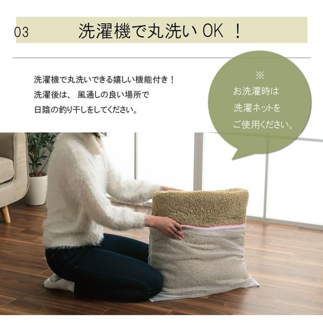ラグ 長方形 ミックスパイル オシャレ ナチュラル 洗える 滑りにくい加工 オーバーロック コンパクト オールシーズン 約3畳 約200×250cm 床暖房 ホットカーペット対応