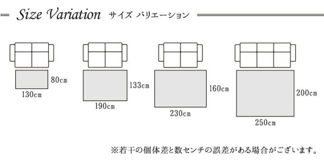 スーパSALE10倍＆4時間限定10％OFF カーペット ラグ モルドバ ウィルトン 織り 畳める 約160×230cm へたりにくい エスニック