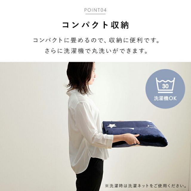 ラグ カーペット 防水 防水ラグ ペット 滑り止め 床暖房対応 洗濯機対応 約180×180cm 約2畳