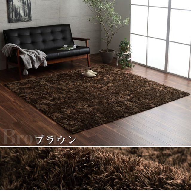 ラグ 正方形 シャギー 長毛 コンパクト 滑りにくい加工 制菌加工 洗える オールシーズン 約2畳 約185×185cm 床暖房 ホットカーペット対応