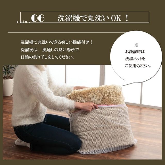ラグ 長方形 シャギー 長毛 コンパクト 滑りにくい加工 制菌加工 洗える オールシーズン 約3畳 約200×250cm 床暖房 ホットカーペット対応