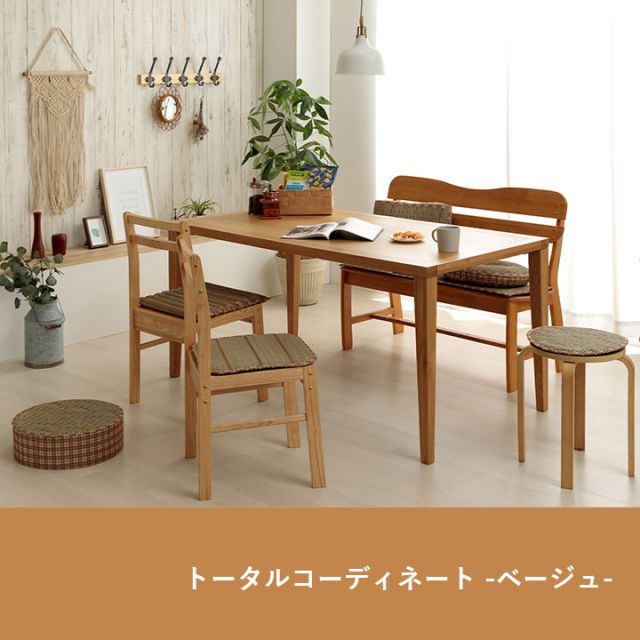 スーパSALE10倍＆4時間限定10％OFF クッション スツール い草 チェック柄 調湿 空気清浄 お手入れ簡単 約40丸×H12cm
