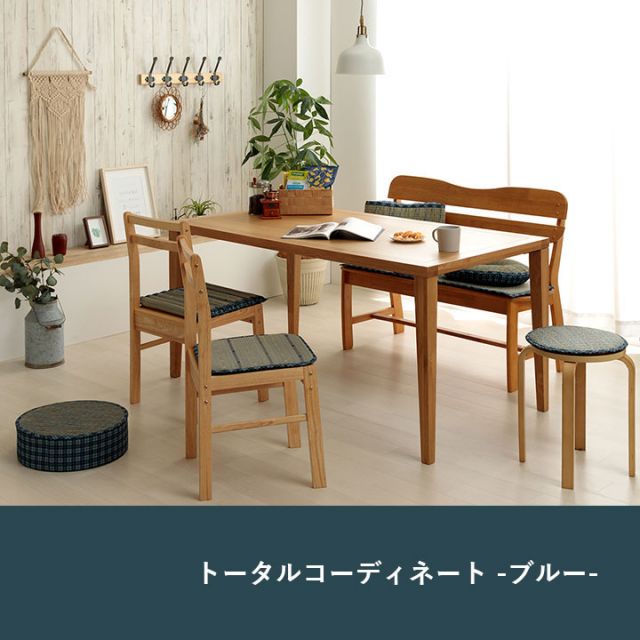 クッション シートクッション い草 チェック柄 調湿 空気清浄 お手入れ簡単 シート 約40×40cm
