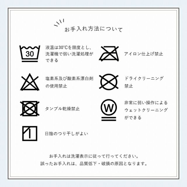 ボックスシーツ セミダブル エコ フェイクファー 洋式 ベッド用 マットレスカバー BOX 洗える 冬用 あったか 無地 おしゃれ 毛足約10mm