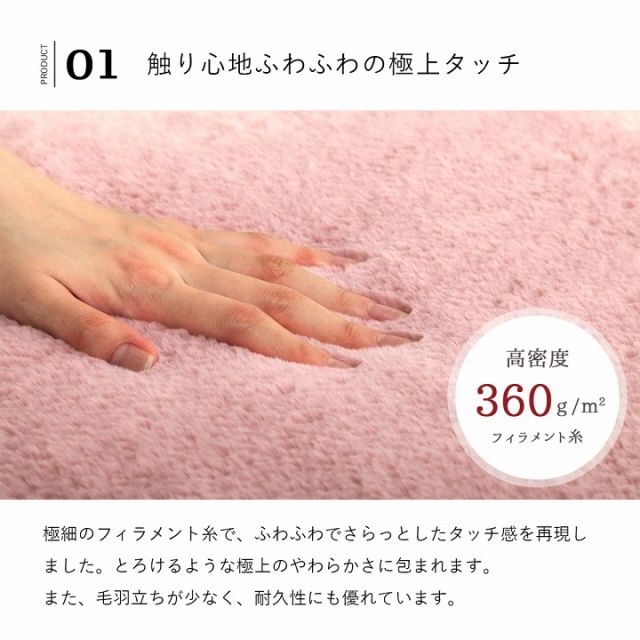 ボックスシーツ セミダブル エコ フェイクファー 洋式 ベッド用 マットレスカバー BOX 洗える 冬用 あったか 無地 おしゃれ 毛足約10mm