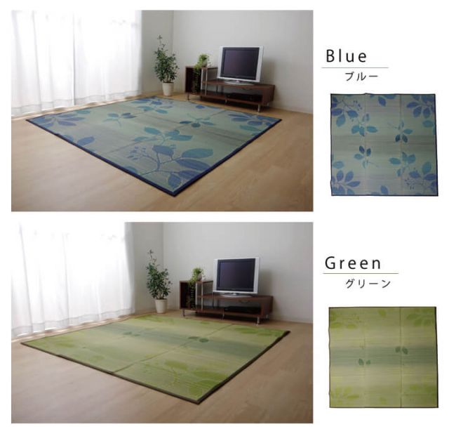 い草ラグ　おしゃれ　シンプル　カーペット　『ルース』　約180×240cm