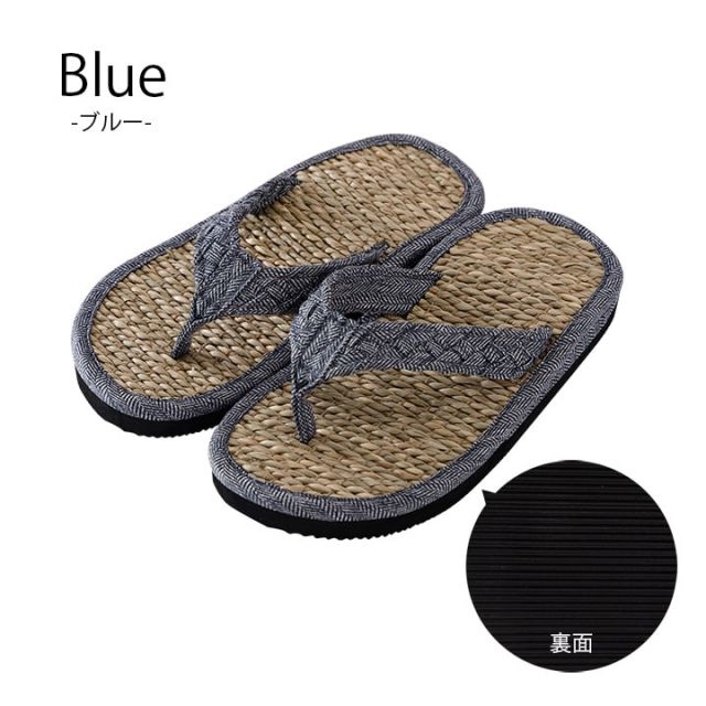 草履 子供 キッズ 七島い草 ベトナム製 さらさら シンプル 20cm(適応サイズ16?18cm)