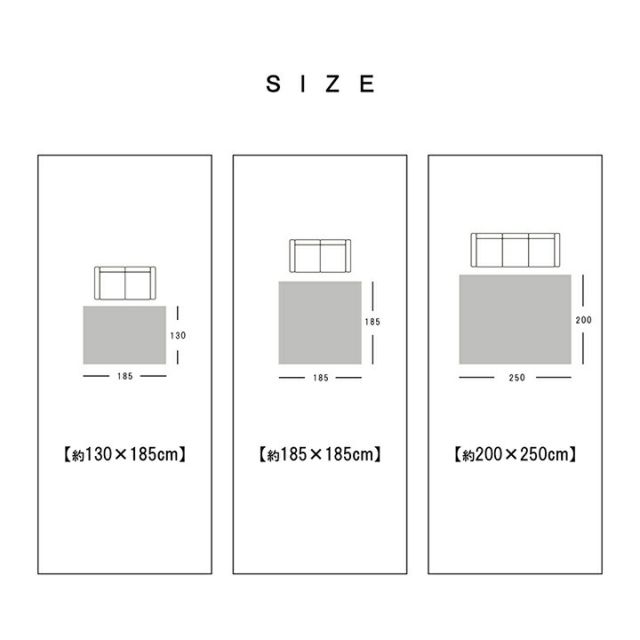 ラグ 洗える 長方形 アラベスク柄 アンティーク調 オリエンタル 滑り止め加工 ズレにくい コンパクト 約130×185cm 約1.5畳 オールシーズン ホットカーペット対応 床暖房対応