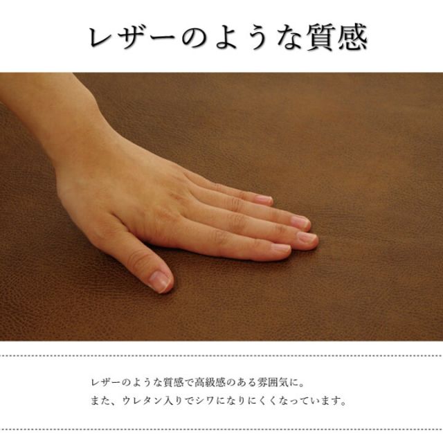 ラグカバー 引っかき傷防止 抗菌 シワになりにくい ずれにくい 約130×190cm