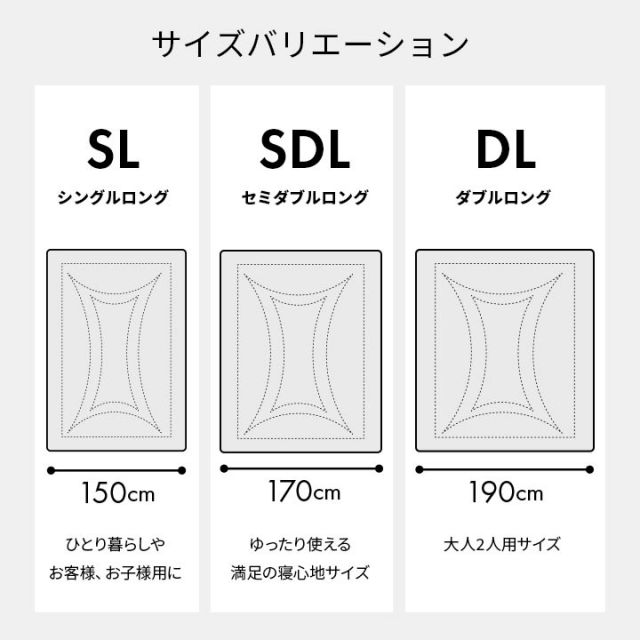 寝具 洗える 抗菌防臭 防ダニ 消臭 掛け布団 東洋紡フィルハーモニー アレル物質を吸着分解 カバー付き 日本製 シングルロング ソフィア約150×210cm