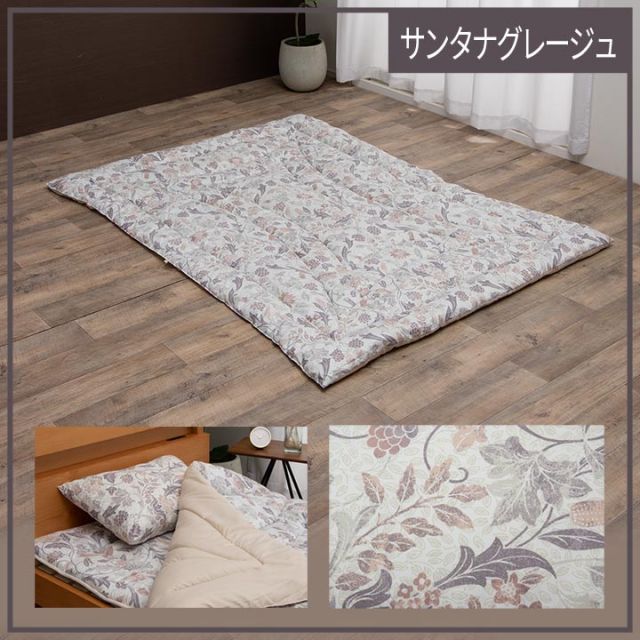 寝具 洗える 抗菌防臭 防ダニ 消臭 掛け布団 東洋紡フィルハーモニー アレル物質を吸着分解 カバー付き 日本製 シングルロング ソフィア約150×210cm