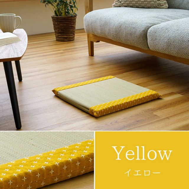 クッション い草 おしゃれ 和室 洋室 ウレタン 調湿効果 抗菌防臭 ベージュ 四角 40×40cm