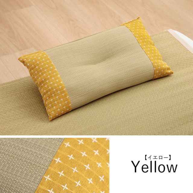 寝具 枕 平枕 い草 吸湿 調湿効果 抗菌防臭 ベージュ 50×30cm