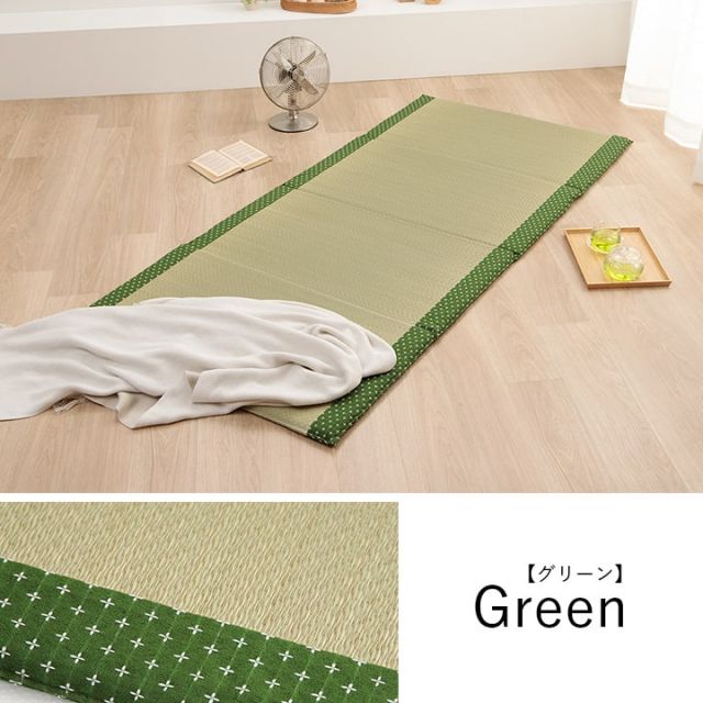 寝具 マット マットレス い草 コンパクト 調湿効果 抗菌防臭 グリーン 90×200cm