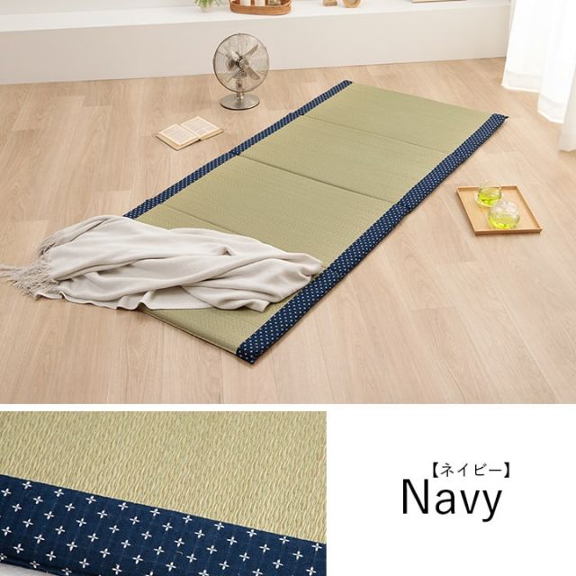寝具 マット マットレス い草 コンパクト 調湿効果 抗菌防臭 グリーン 90×200cm