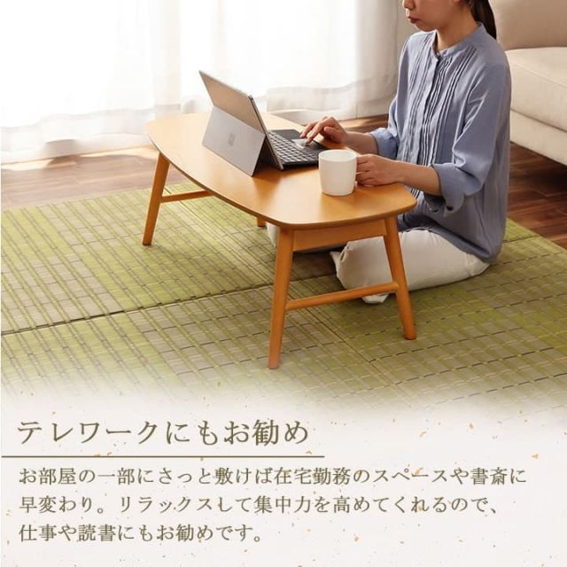 置き畳 ユニット畳 い草 消臭 抗菌防臭 約82×82cm 6P 6枚組