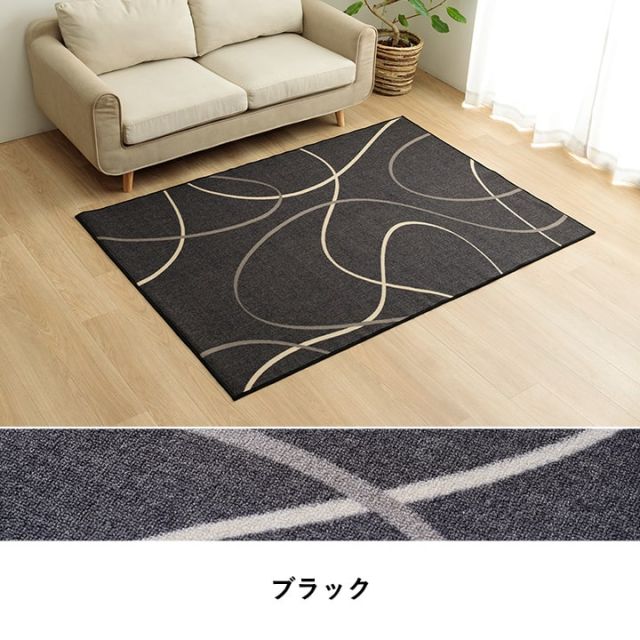 デスクカーペット キッズルームマット デスクワークマット モダン柄 撥水 約110×133cm
