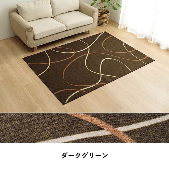 デスクカーペット キッズルームマット デスクワークマット モダン柄 撥水 約110×133cm