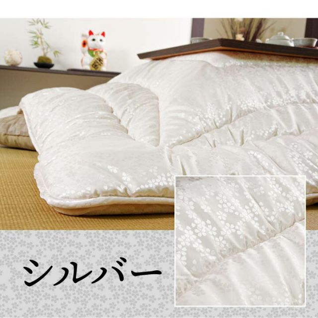 こたつ布団 洗える 長方形 国産  掛け単品 高級感 ジャガード 約205×245cm