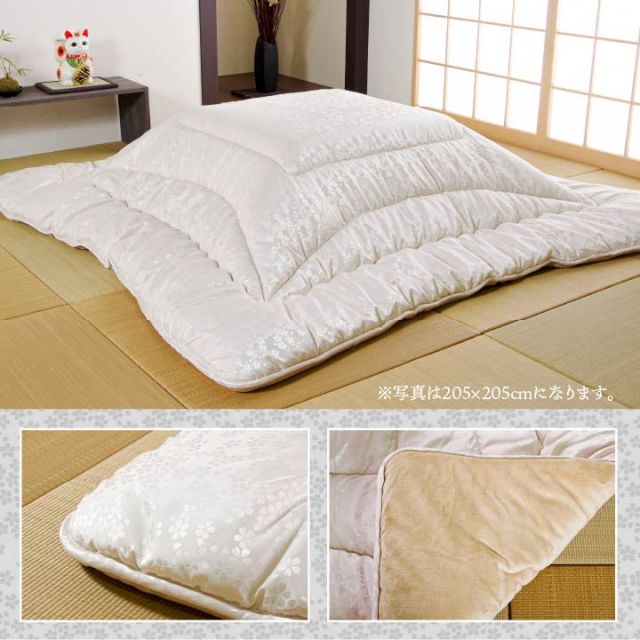こたつ布団 洗える 長方形 国産  掛け単品 高級感 ジャガード 約205×245cm