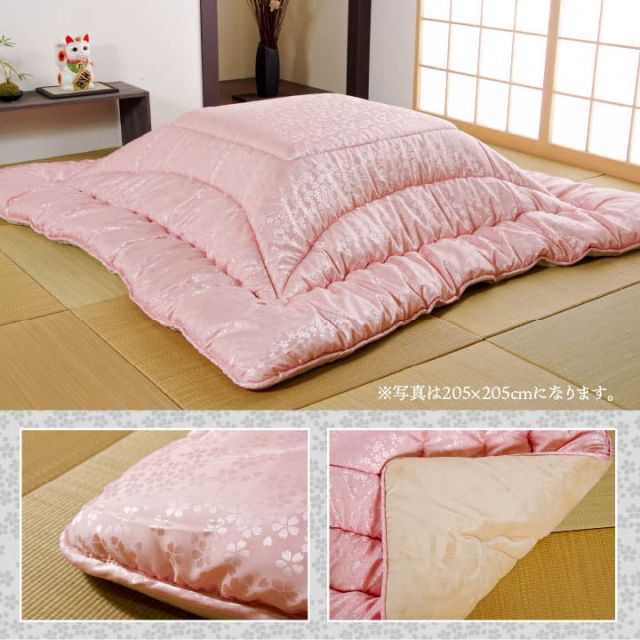 こたつ布団 洗える 長方形 国産  掛け単品 高級感 ジャガード 約205×285cm