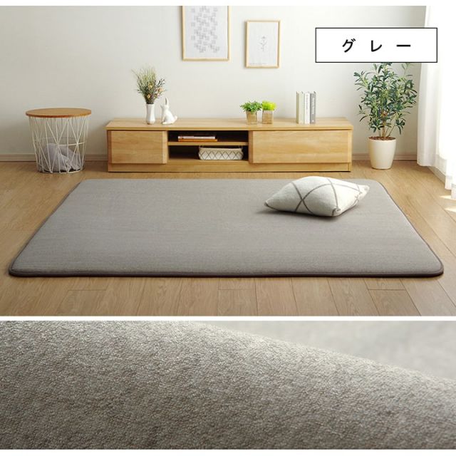 ラグ 正方形 滑りにくい 防音 ボリューム 厚い へたりにくい パイル地 無地 約185×185cm 約2畳 オールシーズン ホットカーペット対応 床暖房対応