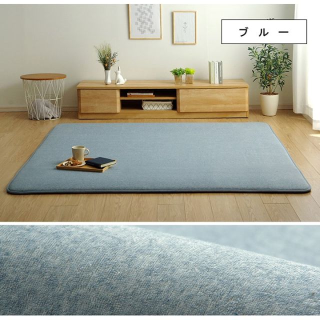 ラグ 長方形 滑りにくい 防音 ボリューム 厚い へたりにくい パイル地 無地 約185×240cm 約3畳 オールシーズン ホットカーペット対応 床暖房対応