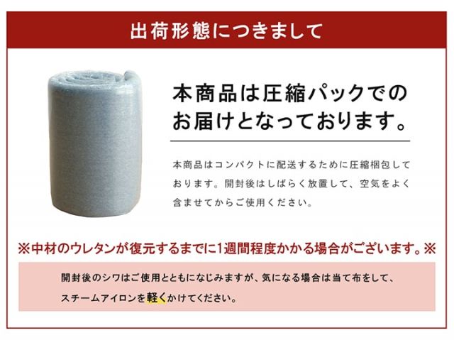 ラグ 長方形 滑りにくい 防音 ボリューム 厚い へたりにくい パイル地 無地 約90×185cm 約1畳 オールシーズン ホットカーペット対応 床暖房対応