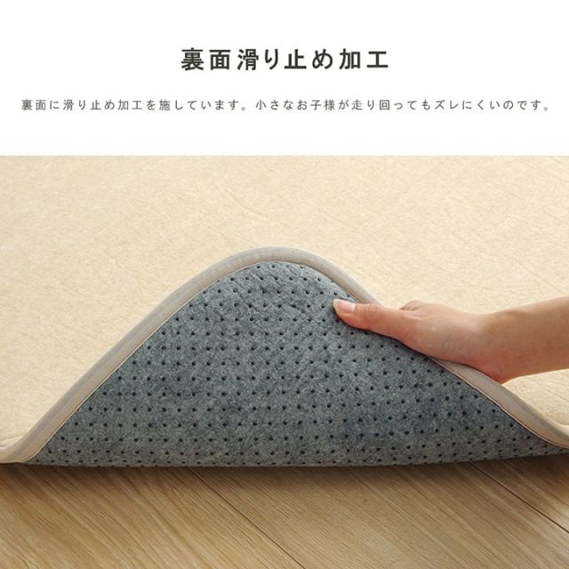 ラグ 長方形 滑りにくい 防音 ボリューム 厚い へたりにくい パイル地 無地 約90×185cm 約1畳 オールシーズン ホットカーペット対応 床暖房対応