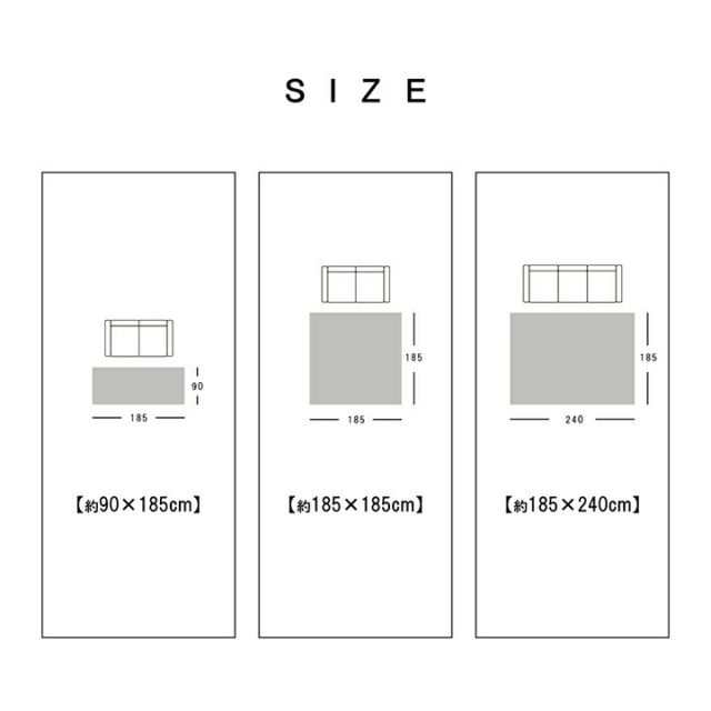 ラグ 長方形 滑りにくい 防音 ボリューム 厚い へたりにくい パイル地 無地 約90×185cm 約1畳 オールシーズン ホットカーペット対応 床暖房対応