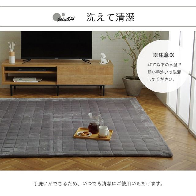 ラグ 正方形  手洗い なめらか 滑りにくい加工 ふっくら 約2畳 約185×185cm