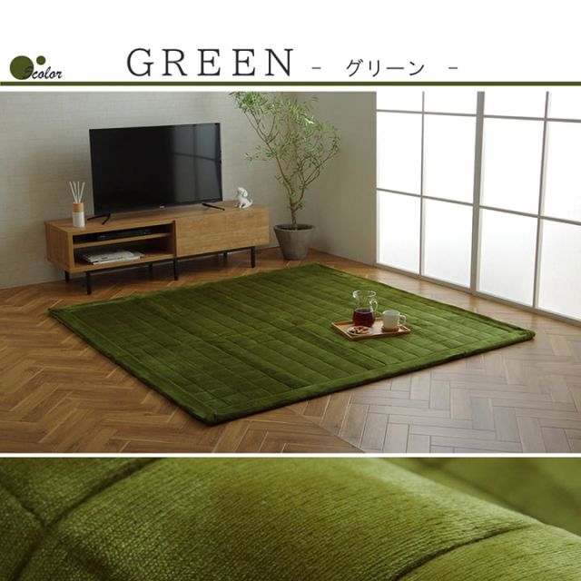 ラグ 正方形  手洗い なめらか 滑りにくい加工 ふっくら 約2畳 約185×185cm