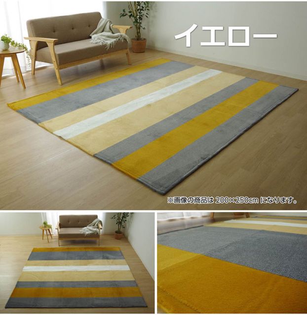 ラグ カーペット マット 2畳 フランネル 約185×185cm（ホットカーペット対応）