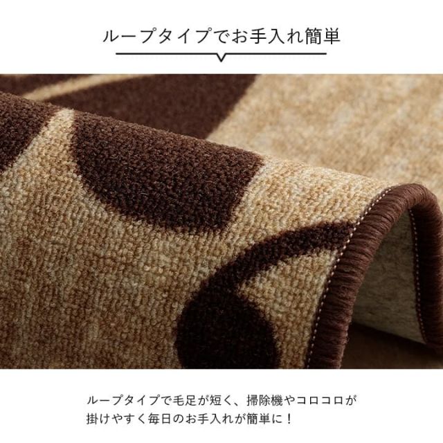 デスクカーペット キッズルームマット デスクワークマット ボタニカル柄 撥水 約110×133cm