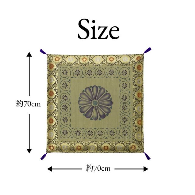 日本製 い草 御前座布団 盆 法事 仏前 捺染 菊柄 約70×70cm