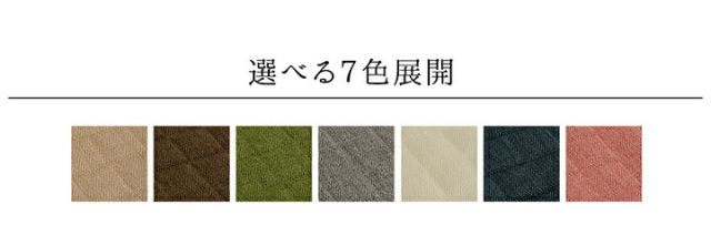 ラグ カーペット 長方形 1.5畳 洗える 無地 約130×185cm ホットカーペット 長方形対応