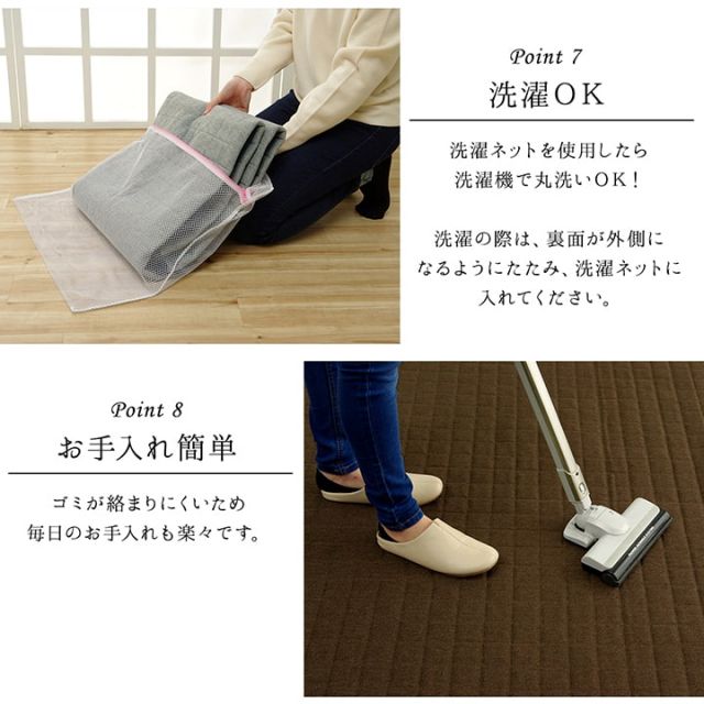 ラグ カーペット 正方形 2畳 洗える 無地 約185×185cm ホットカーペット 正方形対応