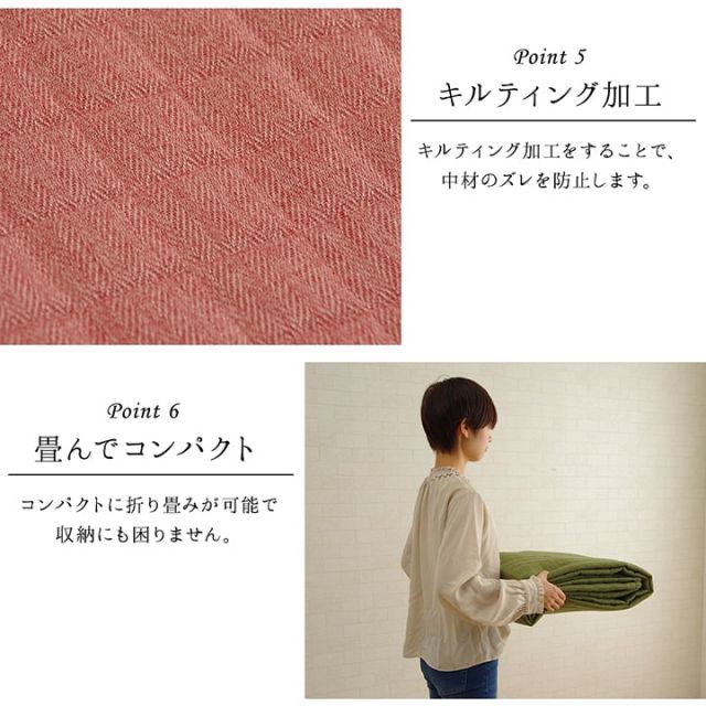 ラグ カーペット 長方形 3畳 洗える 無地 約200×250cm ホットカーペット 長方形対応