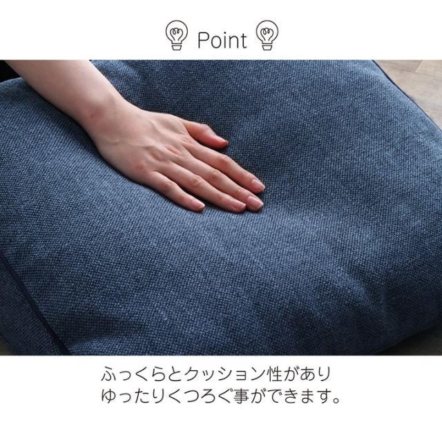 背もたれ クッション 三角 寄りかかり 大きい ソファ フロアクッション 枕 ソファー 背当 スマホ シンプル 国内綿入れ加工 約25×100×45cm