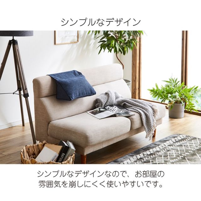 背もたれ クッション 三角 ポケット  ソファ ソファー 収納 フロアクッション 枕 背当 スマホ シンプル 国内綿入れ加工 約25×50×45cm