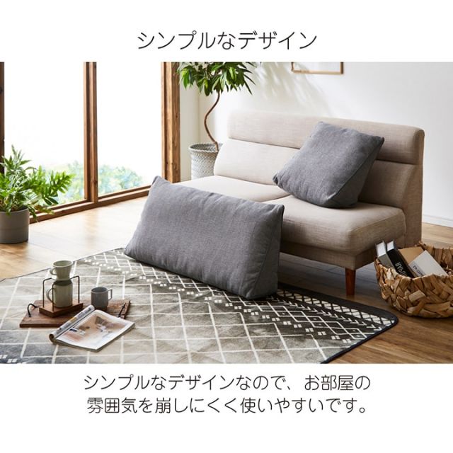 背もたれ クッション 三角 寄りかかり ソファ フロアクッション 枕 ソファー 背当 スマホ シンプル 国内綿入れ加工 約25×50×45cm